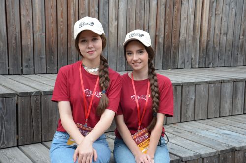 «Айбагыр» этносменасының ачылу тантанасы