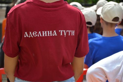 «Айбагыр» этносменасының ачылу тантанасы