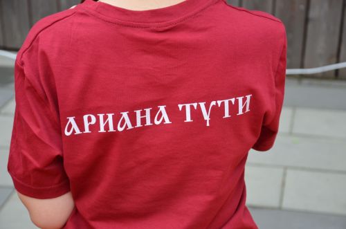 «Айбагыр» этносменасының ачылу тантанасы