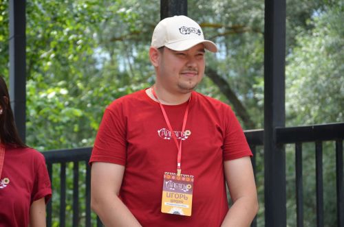 «Айбагыр» этносменасының ачылу тантанасы