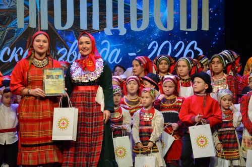 "Туым Жондозы" фестивале