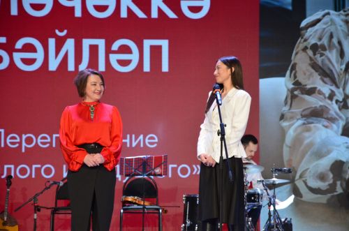 Елена Данилова-Григорьеваның иҗат кичәсе