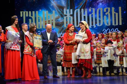 "Туым Жондозы" фестивале