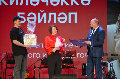 Елена Данилова-Григорьеваның иҗат кичәсе