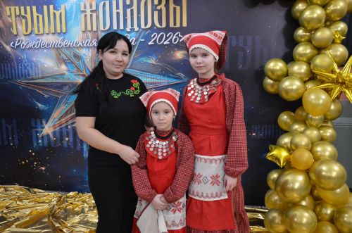 "Туым Жондозы" фестивале