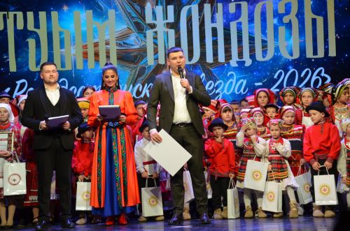 "Туым Жондозы" фестивале