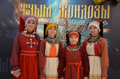"Туым Жондозы" фестивале