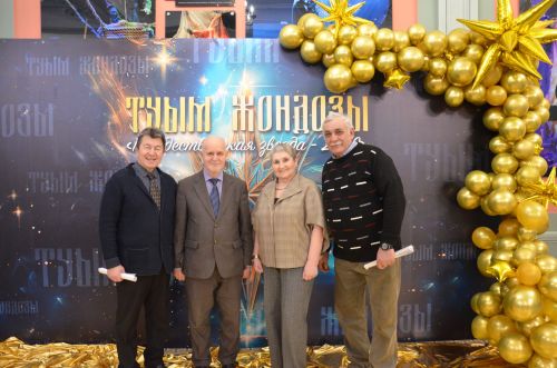 "Туым Жондозы" фестивале
