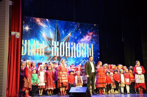 "Туым Жондозы" фестивале