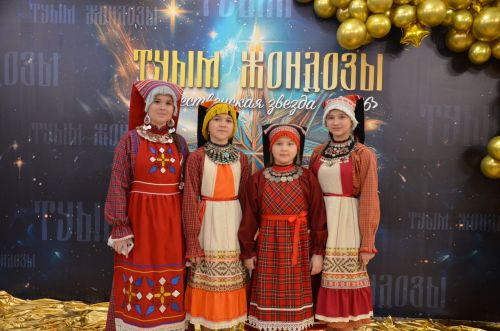 "Туым Жондозы" фестивале