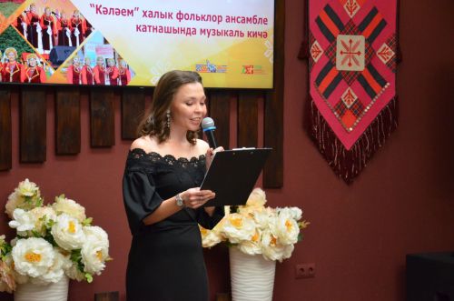 «Кәләй» ансамбленең юбилее уңаеннан концерт