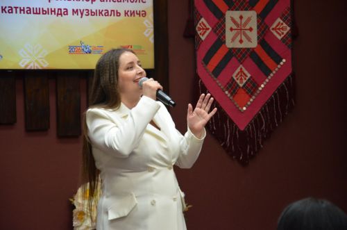 «Кәләй» ансамбленең юбилее уңаеннан концерт