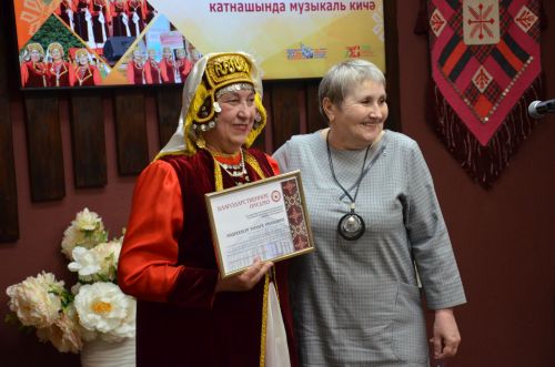 «Кәләй» ансамбленең юбилее уңаеннан концерт