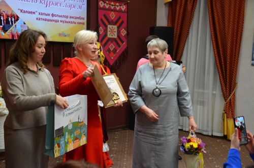 «Кәләй» ансамбленең юбилее уңаеннан концерт