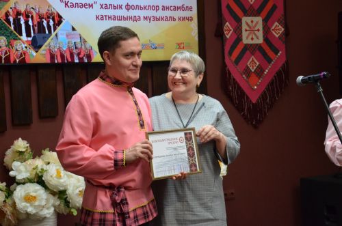 «Кәләй» ансамбленең юбилее уңаеннан концерт