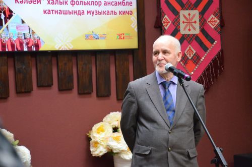 «Кәләй» ансамбленең юбилее уңаеннан концерт