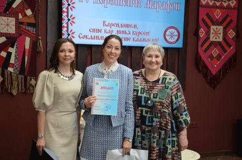 IV керәшенчә марафон