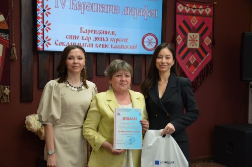 IV керәшенчә марафон