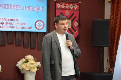 IV керәшенчә марафон