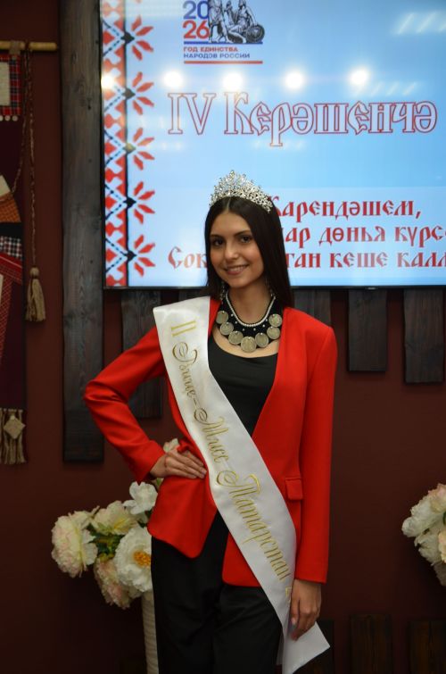 IV керәшенчә марафон