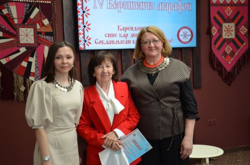 IV керәшенчә марафон