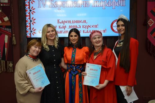 IV керәшенчә марафон