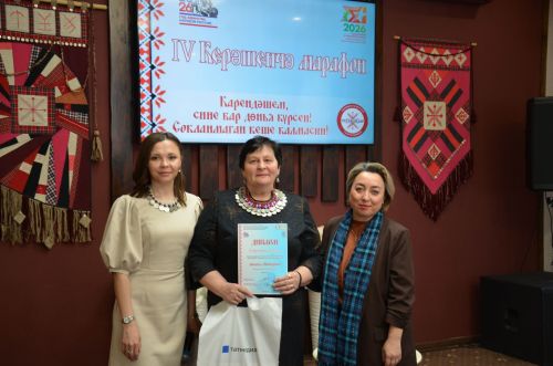 IV керәшенчә марафон