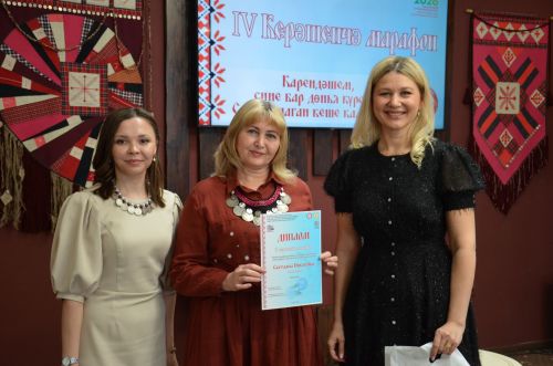 IV керәшенчә марафон
