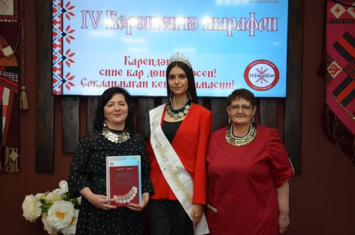 IV керәшенчә марафон