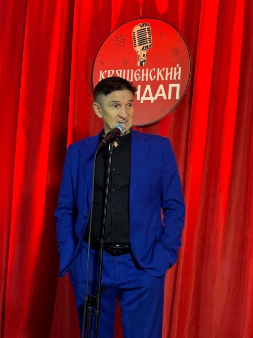 Керәшенчә стендап