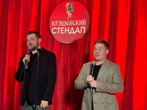 Керәшенчә стендап