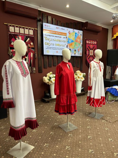 Җәкәү йортында балалар өчен күңелле бәйрәм узды