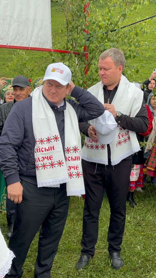 Субашта Тройсын бәйрәме