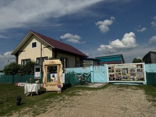 Красноярск краенда Питрау бәйрәме