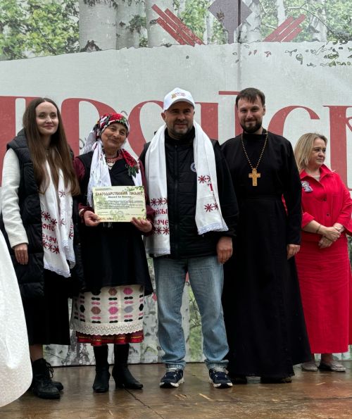 Субашта Тройсын бәйрәме