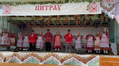 Красноярск краенда Питрау бәйрәме