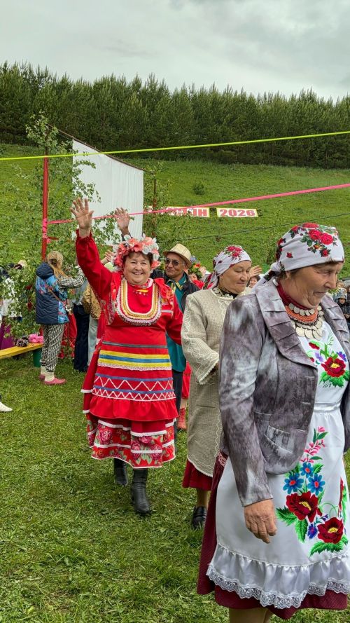 Субашта Тройсын бәйрәме