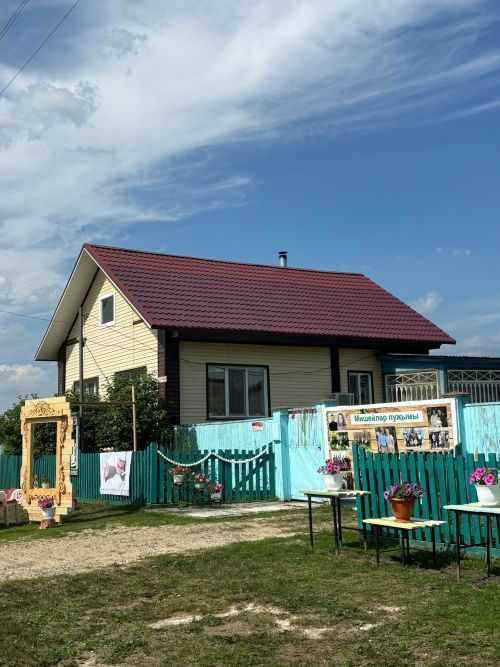 Красноярск краенда Питрау бәйрәме