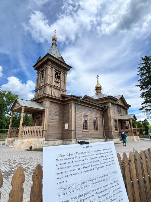 Югары Багражда уникаль реставрациядән соң храм аруландырдылар
