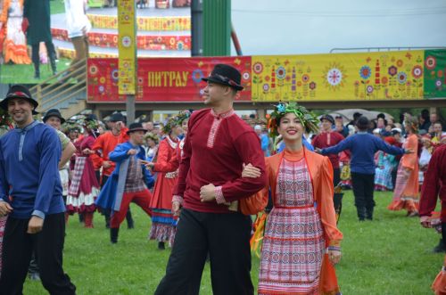 Питрау 2026