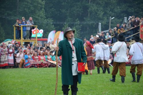 Питрау 2026