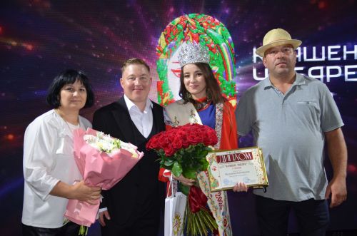 "Кряшен Чибяре-2026" конкурсы