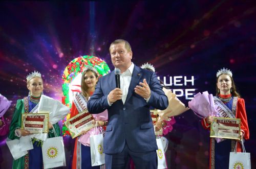 "Кряшен Чибяре-2026" конкурсы