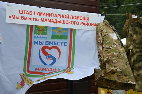 Питрау 2026
