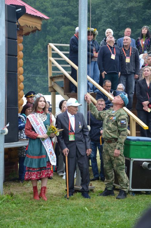 Питрау 2026