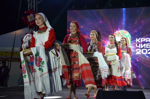 "Кряшен Чибяре-2026" конкурсы