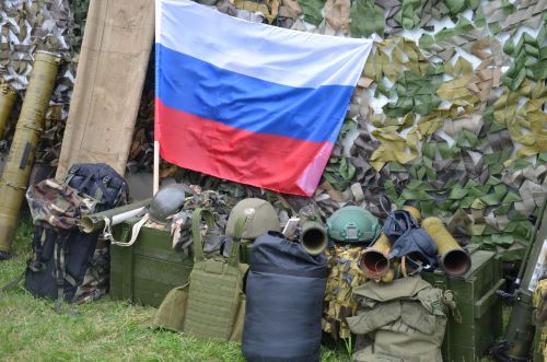 Питрау 2026