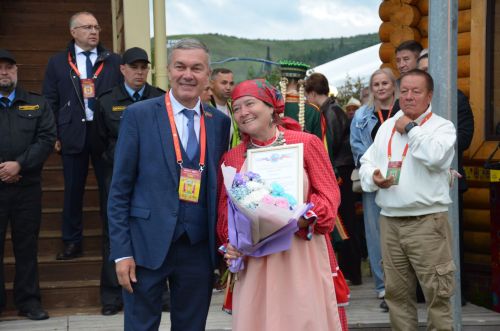 Питрау 2026