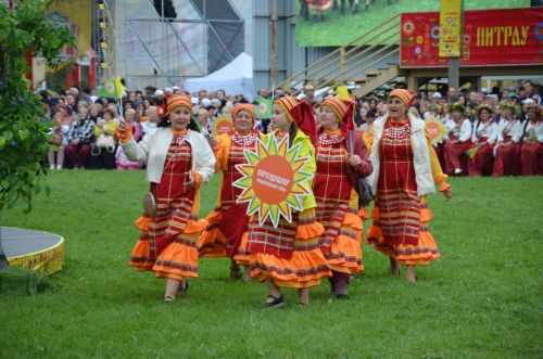 Питрау 2026