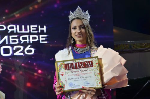 "Кряшен Чибяре-2026" конкурсы